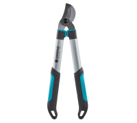 Сучкорез Gardena EasyCut 500B