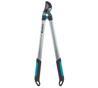 Сучкорез Gardena EasyCut 680А