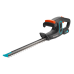 Аккумуляторный кусторез Gardena EasyCut Li-40 Аккумуляторный кусторез Gardena EasyCut Li-40