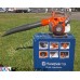 Бензиновий воздуходув Husqvarna 125BVx