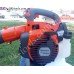 Бензиновый воздуходув Husqvarna 125BVx Бензиновый воздуходув Husqvarna 125BVx
