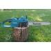 Електропила Makita UC4041A Електропила Makita UC4041A