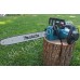 Електропила Makita UC4041A Електропила Makita UC4041A