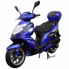 Моторолери SPARK SP150S-17B 