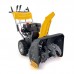 Снегоуборщик бензиновый STIGA ST4262P Снегоуборщик бензиновый STIGA ST4262P