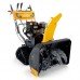 Снегоуборщик бензиновый STIGA ST5266PB_TRAC Снегоуборщик бензиновый STIGA ST5266PB_TRAC