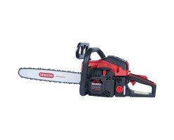 Бензопила Vitals Professional BKZ 4524rm 18" Magnesium