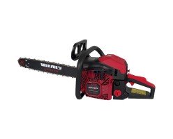 Бензопила Vitals BKZ 5027o 15" Kit AluMagnio