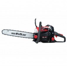 Бензопила Vitals Professional BKZ 719r Premium Edition