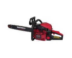 Бензопила Vitals BKZ 4523o 15" Kit AluMagnio