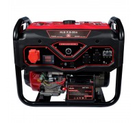 Генератор бензиновий Vitals Master KLS 7.5-3be 