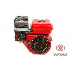 Двигун бензиновий Weima BT170F-S (вал під шпонку)