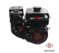 Двигун бензиновий Weima WM170F-T / 20 New (вал під шліци)