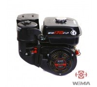 Двигун бензиновий Weima WM170F-Q NEW (вал під шпонку 19мм)