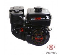 Двигун бензиновий Weima WM170F-T / 20 New (вал під шліци)