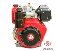 Двигатель дизельный Weima WM186FB со съемным цилиндром