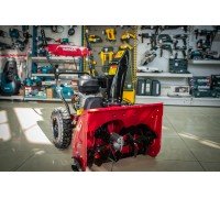 Снігоприбиральник бензиновий WEIMA WXS0722A
