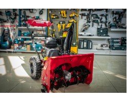 Снігоприбиральник бензиновий WEIMA WXS0722A