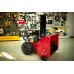 Снегоуборщик бензиновый WEIMA WWS0722 B/E Снегоуборщик бензиновый WEIMA WWS0722 B/E