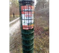 Огорожа Класик 