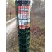 Огорожа Класик Огорожа Класик