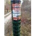 Ограждение Классик Ограждение Классик