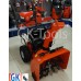 Снегоуборщик бензиновый Husqvarna ST 224 Снегоуборщик бензиновый Husqvarna ST 224