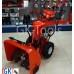 Снегоуборщик бензиновый Husqvarna ST 224 Снегоуборщик бензиновый Husqvarna ST 224