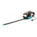 Акумуляторний кущоріз Gardena EasyCut 42 Accu Акумуляторний кущоріз Gardena EasyCut 42 Accu