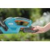 Акумуляторний кущоріз Gardena EasyCut 42 Accu Акумуляторний кущоріз Gardena EasyCut 42 Accu