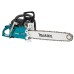 Бензопила Makita EA7300P50E Бензопила Makita EA7300P50E
