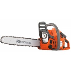 Бензопила Husqvarna 120 Mark II 