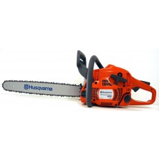 Бензопила Husqvarna 445Е II 