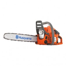 Бензопила Husqvarna 550XP II 