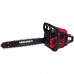 Бензопила Vitals Master BKZ 4523o 15" AluMagnio Бензопила Vitals Master BKZ 4523o 15" AluMagnio