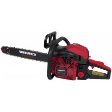 Бензопила Vitals Master BKZ 5027o 18 "AluMagnio 