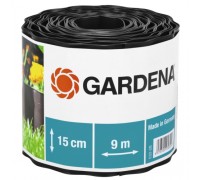 Бордюр садовий коричневий 9м * 15см Gardena 