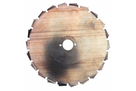 Диск Husqvarna Макси S 200/26/1"