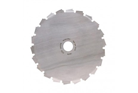 Диск Husqvarna SCARLETT 200/22/1"