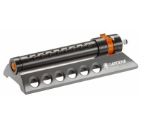 Дождеватель Aquazoom 250/1 Gardena 