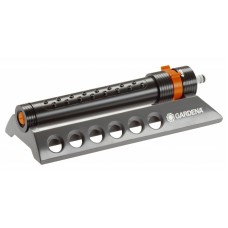Дождеватель Aquazoom 250/1 Gardena 
