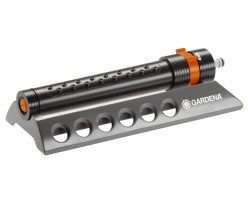 Дождеватель Aquazoom 250/1 Gardena 