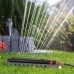 Дождеватель Aquazoom 250/1 Gardena Дождеватель Aquazoom 250/1 Gardena