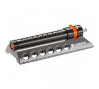 Дождеватель Aquazoom 250/2, Gardena 