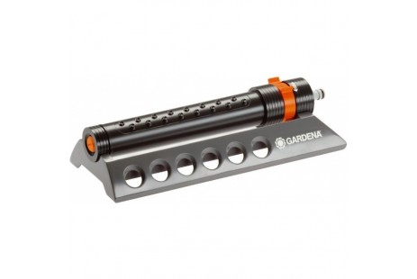  Дождеватель Aquazoom 250/2, Gardena 