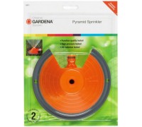 Дождеватель Піраміда Gardena