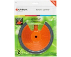 Дождеватель Піраміда Gardena