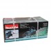 Електропила Makita UC4041A Електропила Makita UC4041A