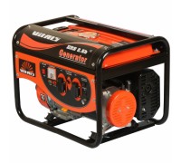 Генератор бензиновый Vitals ERS 2.8b