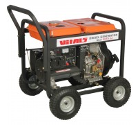 Генератор дизельный Vitals ERS 4.6d
